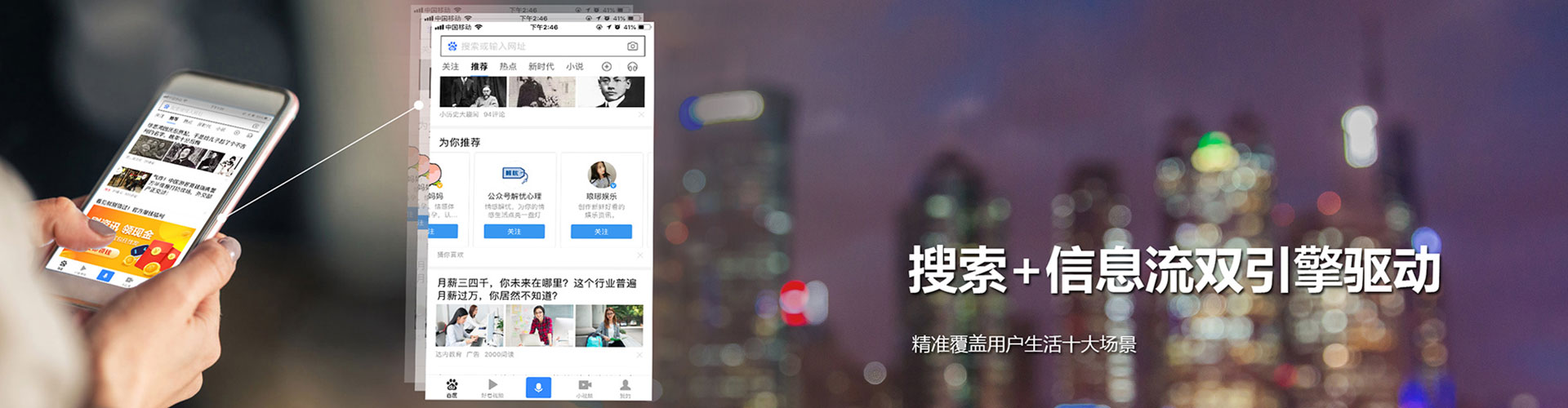 洛宁sem主管